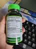 nature’s truth自然之珍叶黄素25mg蓝莓越橘成人护眼胶囊干涩疲劳易吸收125粒 实拍图