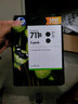 惠普（HP） 惠普原装 HP711墨盒 HP T120 T520 T530绘图仪原装墨盒 HP711B 3WX02A黑色（双只装） 实拍图