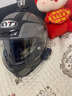 HANSTATE摩托车头盔防雾贴膜全盔防雾贴冬季防雾通用电动车半盔透明镜片贴 变色龙【超强防雾贴】 实拍图