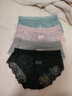 浪莎性感内裤女蕾丝冰丝4条无痕超薄透明夏季薄款纯棉裆三角女士内裤 8173  黑+灰+蓝+粉 4条 XL 建议115-130斤 实拍图