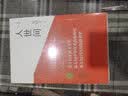 平凡的世界 全三册正版 无删减版 路遥作品 茅盾文学奖获奖作品 入选新中国70年70部长篇小说典藏 清华大学校长送给新生的入学礼物 人世间 梁晓声 全套3册 中国青年出版社 实拍图