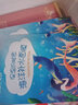 梵西（FONCE）【299-85】梵西六胜肽抗皱紧致护肤品化妆品套装淡化细纹抗皱礼物 六件套+贵妇眼膜贴+海洋面膜 均码 实拍图