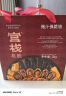官栈【端午节礼物】港式佛跳墙 加热即食花胶鸡 鱼胶花胶海鲜滋补火锅 佛跳墙 2kg （鲍汁佛跳墙） 实拍图