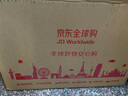 牛栏（Cow&Gate）【海外官方店】Cow&Gate牛栏牌 婴幼儿配方奶粉  原装进口 英国牛栏3段（12-24月） 实拍图