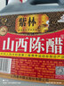 紫林 紫林食品 山西特产 山西老陈醋 陈醋 调味品 纯粮酿造 家用食醋桶装桌上瓶 2.3l陈醋4度家庭装 实拍图