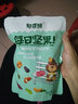 憨豆熊 每日坚果混合坚果0添加孕妇儿童混合干果果仁零食办公室休闲零食 每日坚果H款：500g*1袋 实拍图