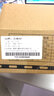 福越翔装订夹条A4十孔塑料手动3mm-35mm压条标书合同办公耗材 黑色  50-100支【六仓快速送达】 36mm50支【装订36mm厚 280-350张】 实拍图