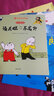中国经典动画大全集：神笔马良 儿童绘本 小学一二年级必读 睡前故事 实拍图