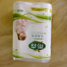 雨森（YUSEN）卷纸天然柔滑妇婴卫生纸200g*2卷中长卷大卷纸巾 实拍图