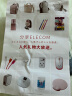 宜丽客（ELECOM） 日本数码收纳包迷你多功能耳机小米手机配件包便携数据线充电宝电源包隔层 先锋深灰 实拍图