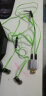 wedoking 电脑游戏耳机入耳式带麦吃鸡手机台式笔记本CF电竞USB7.1声道变声耳麦重低音炮 7.1USB声卡+荧光绿 实拍图