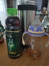 无限极级增健口服液营养男女适宜 润和津露果汁600ml/瓶*1瓶 实拍图