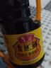 鲁花 自然鲜酱香酱油1L 特级酿造  酱油调味品 生抽 自然鲜酱香酱油1L*1瓶 实拍图
