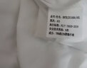 海澜之家（HLA）t恤男简约基础款夏新品圆领短袖T恤凉感打底衣休闲纯色百搭衣服男 漂白2D(凉感抗菌防螨) L /175/92A 实拍图