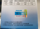 【四只装】节能灯泡 标准型高亮节能光源U型E27大螺口荧光灯源 【四只装】14W 白光6500K 实拍图