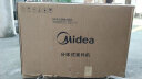 美的（Midea）2匹旋耀 新能效变频冷暖 大风量自清洁 智能客厅商铺壁挂式空调挂机 KFR-50GW/N8MXA3 以旧换新 实拍图