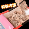 新雅 香酥小牛排225g 速冻速食方便半成品菜 冷冻锁鲜 午餐晚餐 香酥小牛排225g 实拍图