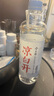 今麦郎凉白开整箱瓶装熟水会议家庭饮用水550ml*24瓶小瓶水小巧便携 550ml*24瓶 实拍图