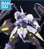 万代（BANDAI）高达拼装模型 HG 1/144 铁血的奥尔芬斯 男孩礼物 35 锡蒙力维达尔 实拍图