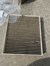 澳麟汽车空调滤芯+空气滤芯滤清器空调格20-25款/别克微蓝6 1.5L混动 实拍图