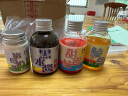 五福小药鱼饵添加剂鲫鱼罗非鲤鱼土鲮诱食剂香精黑坑野钓套餐水库饵料 甜香桔 实拍图