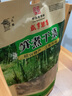 太雕绍兴梅干菜咸亨酒店笋干菜250g霉干菜制品干菜扣肉制作材料 实拍图