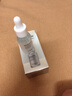 活泉（VAQUA）美白祛斑精华液烟酰胺淡斑面部提亮肤色补水保湿护肤品官方旗舰店 2瓶装30ml 实拍图