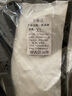 画澈【2条】休闲裤男春夏季新款宽松潮流哈伦运动束脚裤工装裤子男卫 黑色+绿色 2XL 实拍图