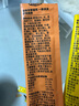 WOWO喔喔猫条 一条波波成猫幼猫猫零食猫湿粮猫咪食品 鲣鱼味丨12g*10条 实拍图
