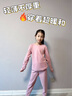 莫代尔儿童保暖内衣套装无痕发热加厚秋冬加绒德男女中大童秋衣秋裤 小马款粉色 140 建议身高125-140cm，55-65斤 实拍图