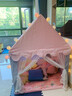 哎呦宝贝 儿童帐篷室内游戏屋家用宝宝男孩女孩公主城堡小房子玩具屋礼物 实木-粉色小屋+地垫+凉席+球灯 实拍图