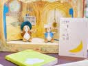 张之路作品集（共4册，含金雨滴，吉祥时光，棋门幻影，非法智慧，3-6年级课外阅读推荐） 暑期阅读 实拍图