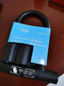 永久自行车锁电动车骑行配件加粗摩托车防盗防剪抗液压电瓶车 S501U型锁-黑色(中国风-单开) 实拍图
