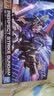 万代（BANDAI） HG 高达00 拼装模型玩具 14cm HGR17 完美强袭全装备 实拍图