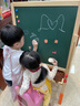 七巧板（Tangram）实木儿童画板双面磁性小黑板支架式家用教学小学生宝宝画画写字板 环保清漆146cm款 尊享无尘礼包+5米画纸 实拍图