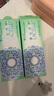 博士伦（Bausch Lomb）蕾丝明眸 单色蕾丝 自然时尚彩色美瞳隐形眼镜日抛5片装 琥珀蜜棕 单色棕 300度 实拍图
