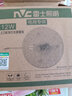 雷士照明（NVC）led吸顶灯芯磁吸灯盘圆盘灯   圆形吸顶灯替换灯芯光源灯源灯板 限1件【6W白光】Φ12cm适1-5平 实拍图