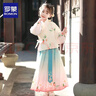 罗蒙女童汉服新中式古装秋款唐装中国风演出服 汉服茶白色两件套 140 实拍图
