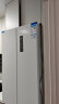 美菱（MeiLing）【无忧嵌】400升法式多门电冰箱家用一级能效零嵌入式冰箱超薄底部散热BCD-400WP9CZX雪域白 晒单实拍图