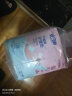 安可新产褥垫孕产妇护理垫20片成人一次性隔尿垫月经防水垫升级60*90cm 实拍图