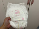 好奇（Huggies）铂金装拉拉裤桃桃爽身裤小桃裤金装成长裤轻松穿脱学步裤 铂金装XL64片【12-17kg】 实拍图