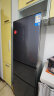 新飞（Frestec）210升三门冰箱家用办公宿舍租房中门软冷冻节能静音小户型冰箱BCD-210KT 实拍图