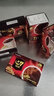 G7 COFFEE INSTANT COFFEE越南进口速溶纯黑咖啡0脂0添加燃卡美式萃取咖啡豆粉100包 美式纯黑咖啡5盒/75杯 实拍图