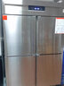 德玛仕四门六门冰箱保鲜柜冷藏冷冻双温立式厨房冰柜四开门冰箱商用后厨用冰柜 工程款丨-20°C全铜【四门双温】900L 实拍图