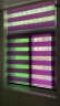 娜家 定制卷帘窗帘升降遮光卧室阳台卫生间厨房防水免打孔百叶窗帘 经典配置深紫色B115 实拍图