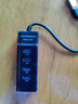 裕合联 usb3.0分线器扩展器扩展坞一拖四集线器多口转换器延长线hub笔记本电脑多口外接鼠标 USB3.0黑色四口带指示灯+Typec转接头 0.25米 实拍图