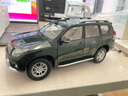 跃纪生霸道PRADO普拉多汽车模型一汽丰田 1:18 2010 越野车合金圣诞模型  绿色 素版  现货 实拍图