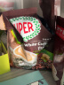 超级（SUPER）炭烧榛果味白咖啡15包 马来西亚进口三合一速溶咖啡粉袋装 实拍图