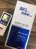 百源清陈医生百源清腋露  夏清狐克露清淡款 狐味腋臭喷雾 25ML 实拍图