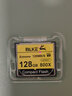 BLKE 相机CF卡适用佳能5D2/5DS/7D/1DX尼康D810/D5/D4S索尼高速相机内存卡 128G 相机CF卡【120M/S】 单卡 实拍图